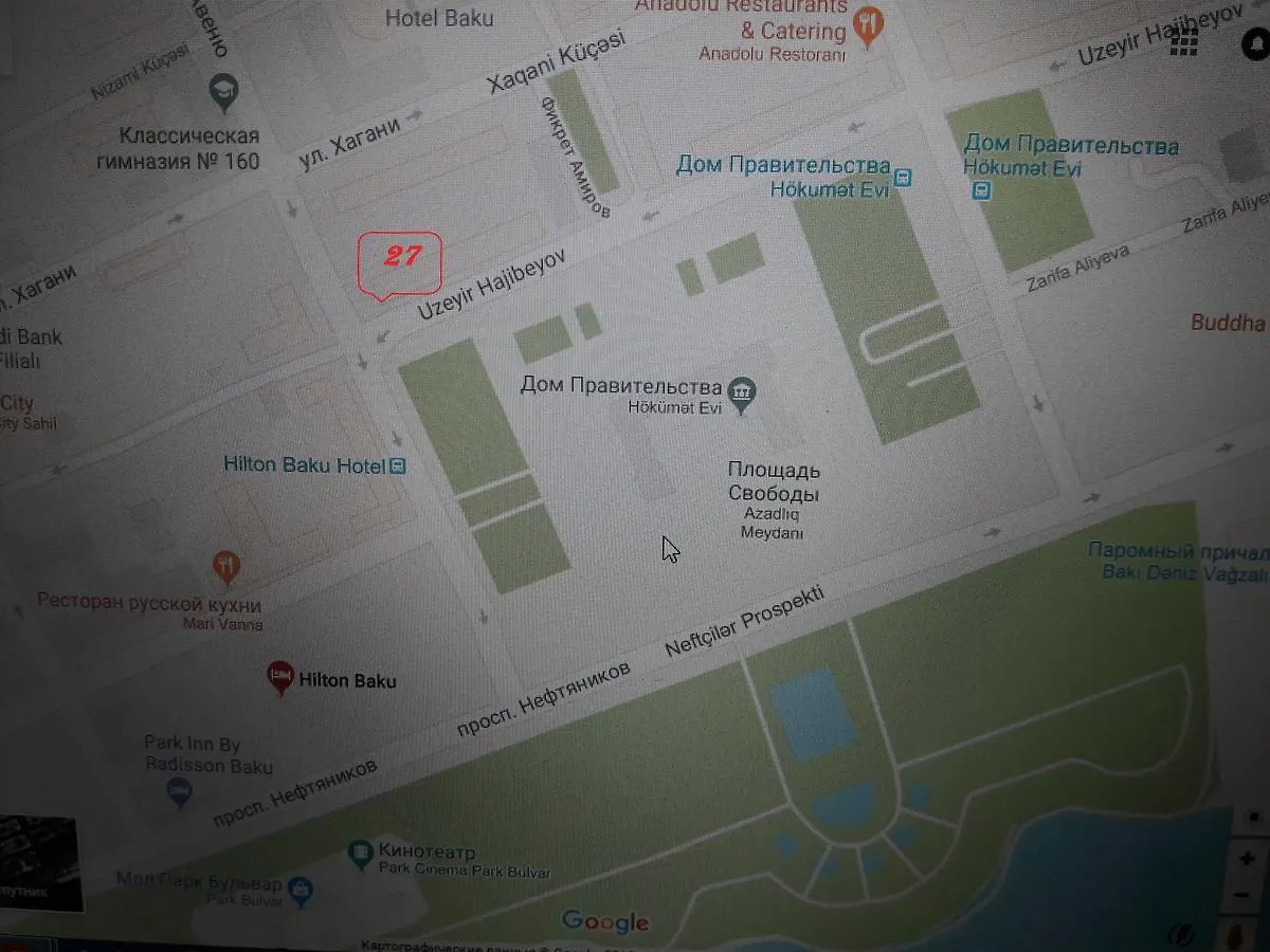 Coast Hilton Hotel 3 Bedrooms Baku Apartman